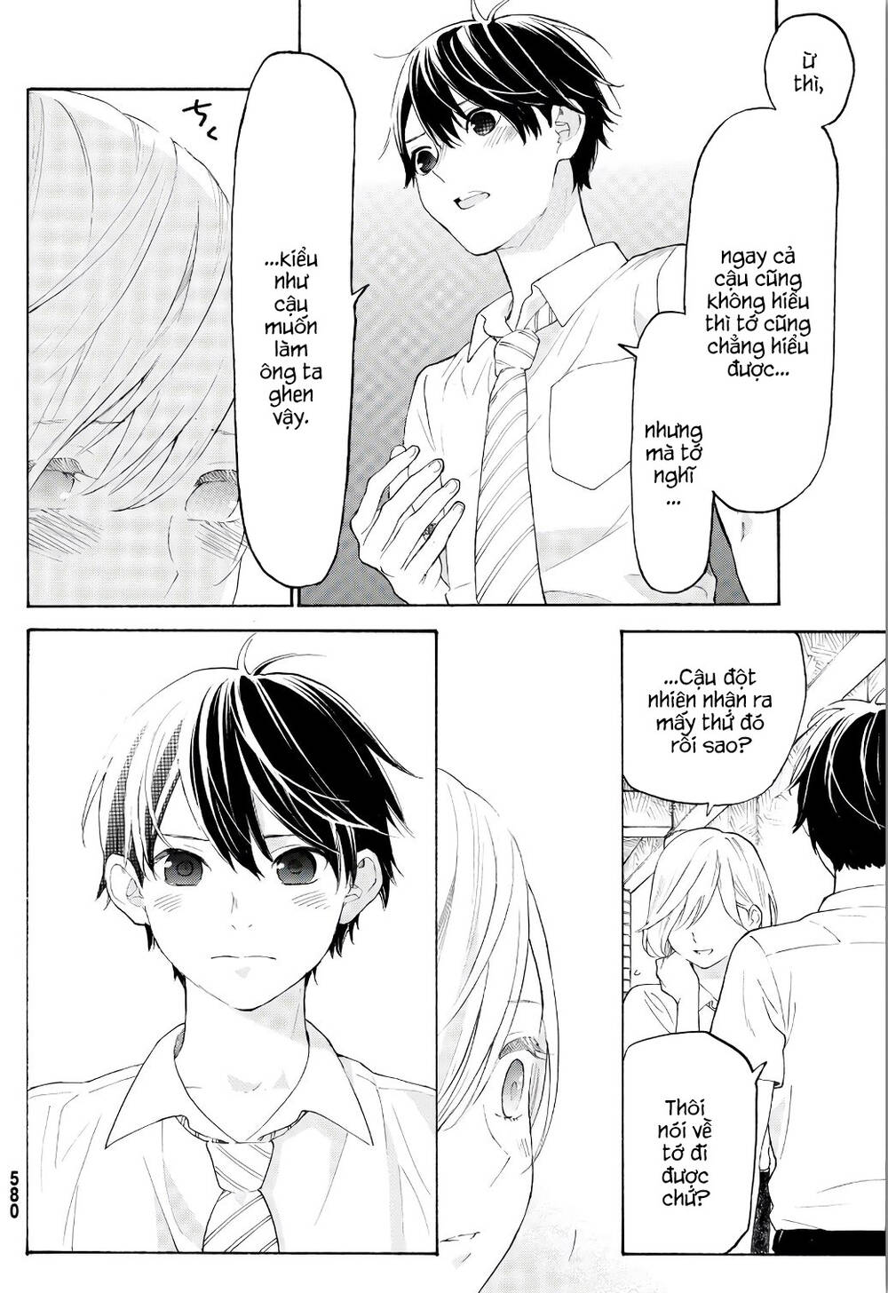 Araburu Kisetsu No Otomedomo Yo. Chương 19 Ảnh 11