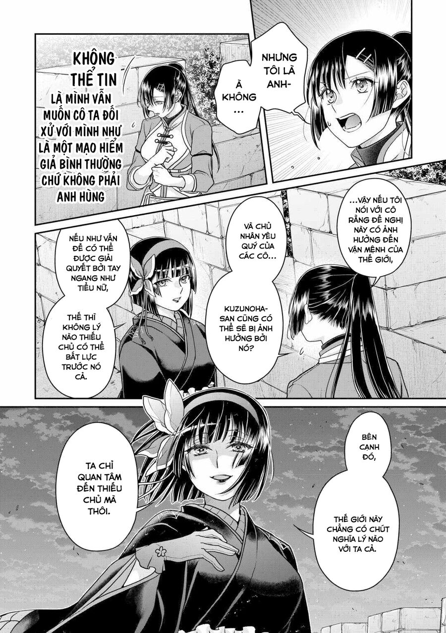 Tsuki Ga Michibiku Isekai Douchuu Chương 94 Ảnh 18