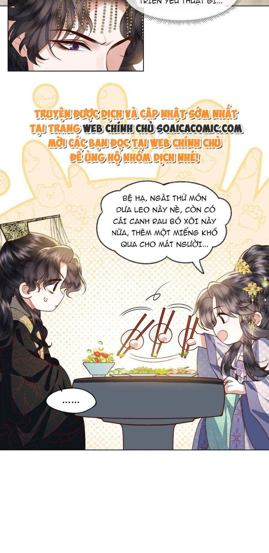 Nương Nương Mỗi Ngày Đều Trốn Thị Tẩm Chương 7 Ảnh 6