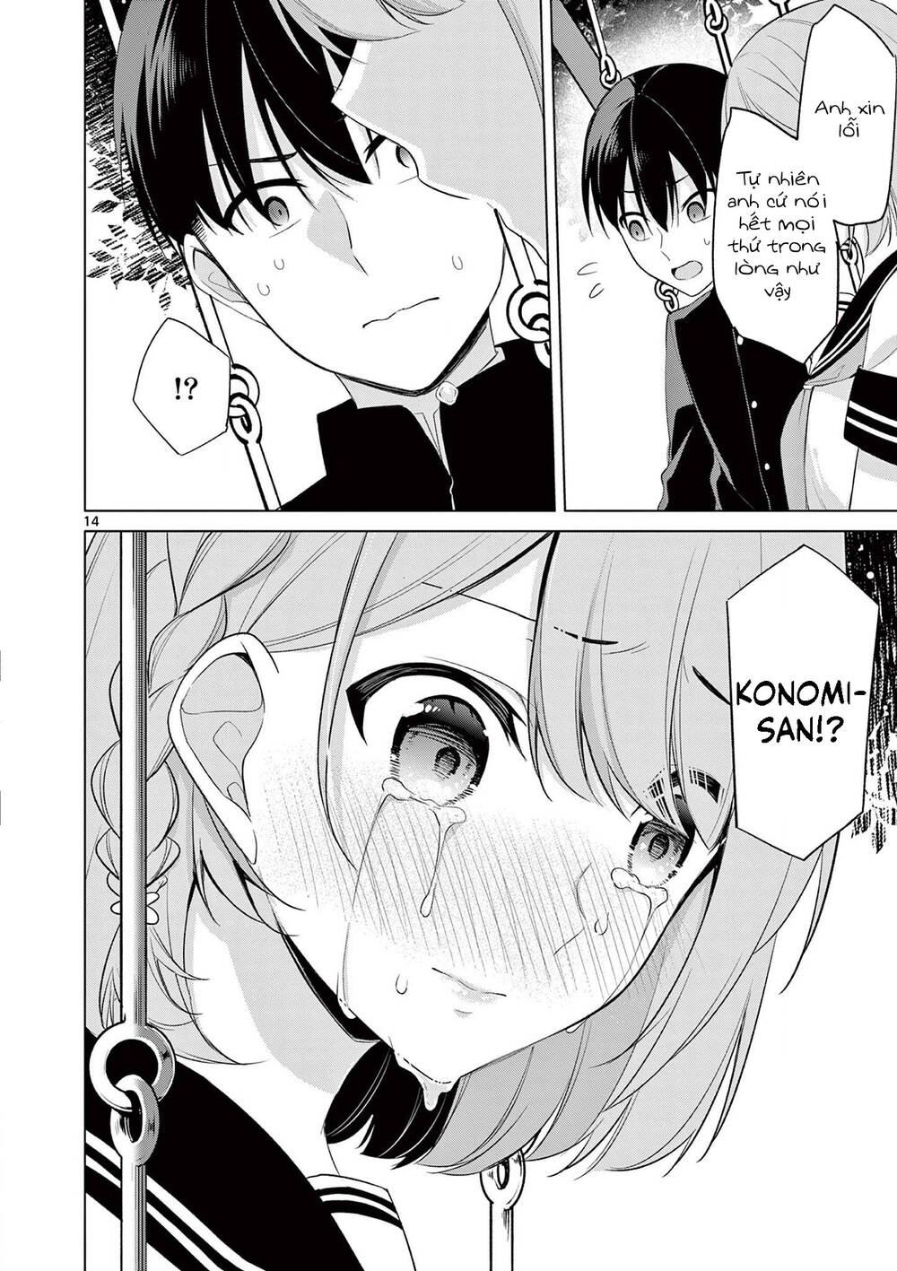 Jubunnoichi No Hanayome Chương 46 Ảnh 18