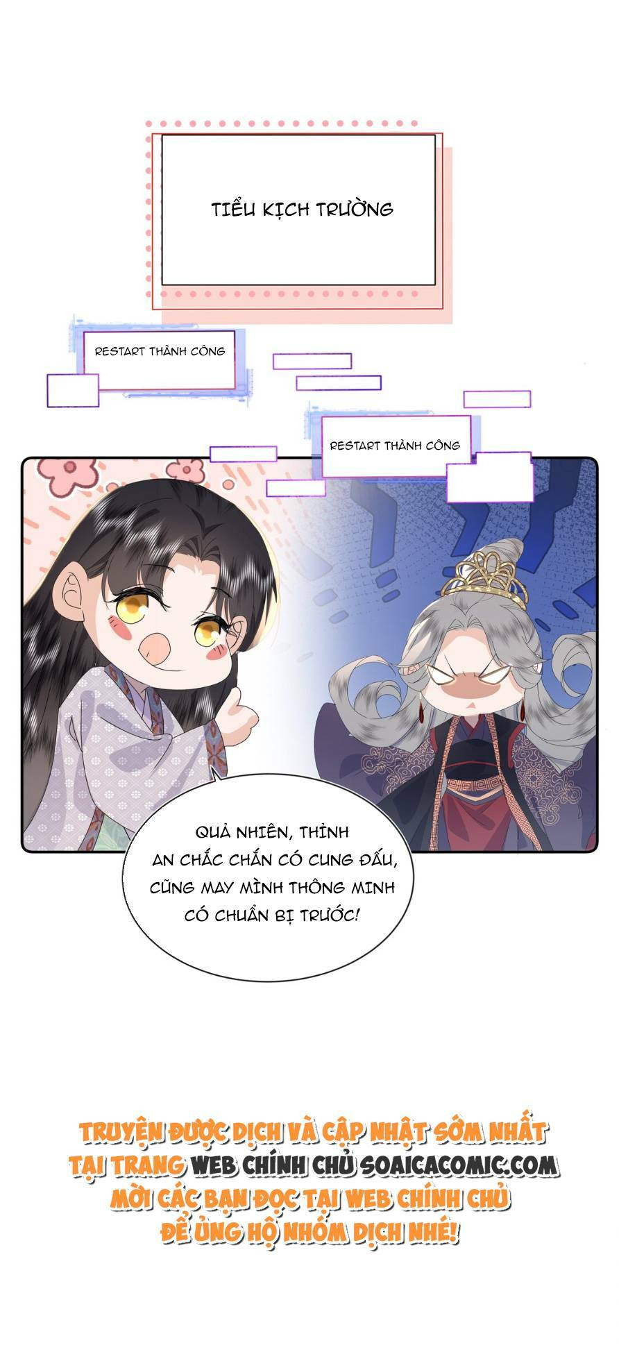 Nương Nương Mỗi Ngày Đều Trốn Thị Tẩm Chương 5 Ảnh 31