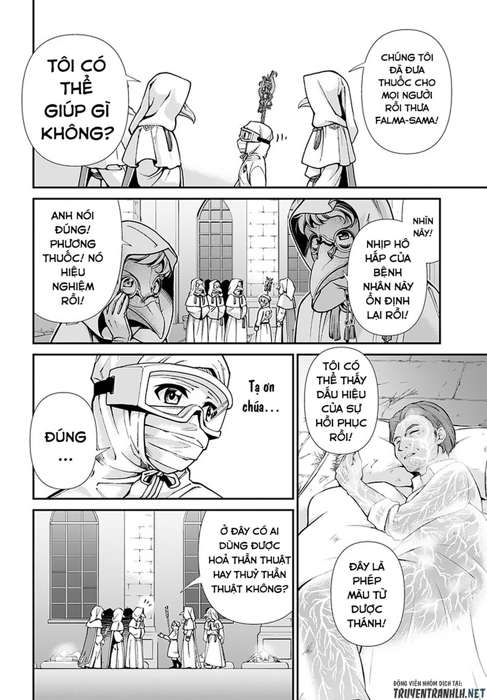 Isekai Yakkyoku Chương 29 Ảnh 20