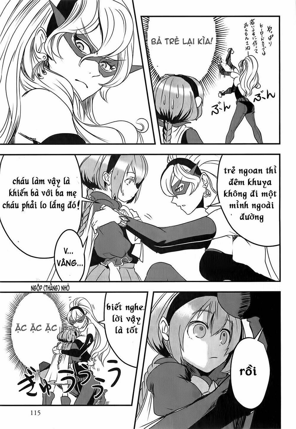 Ore To Hero To Mahou Chương 4 Ảnh 28