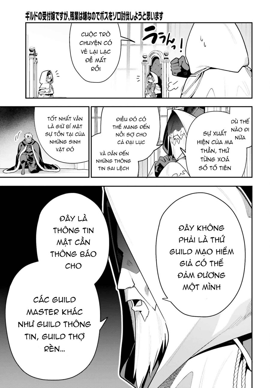 Guild No Uketsukejou Desu Ga, Zangyou Wa Iya Nanode Boss Wo Solo Toubatsu Shiyou To Omoimasu Chương 30 Ảnh 20