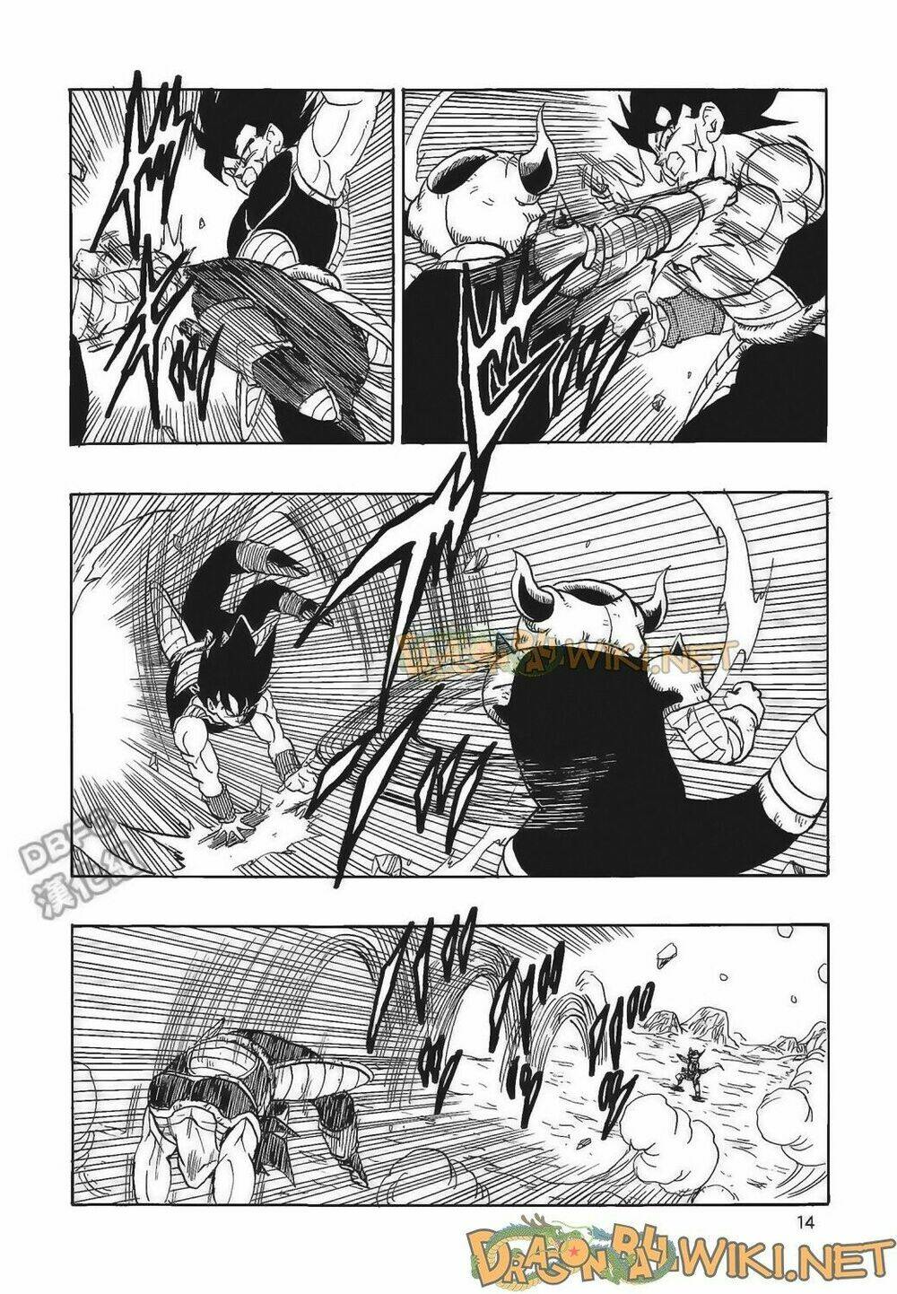 Cha Của Songoku: Bardock Chương 4 Ảnh 16