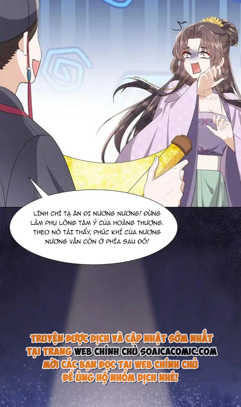 Nương Nương Mỗi Ngày Đều Trốn Thị Tẩm Chương 9 Ảnh 44