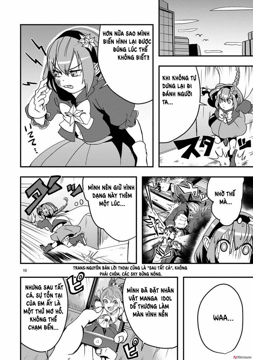 Ore To Hero To Mahou Chương 6 Ảnh 14