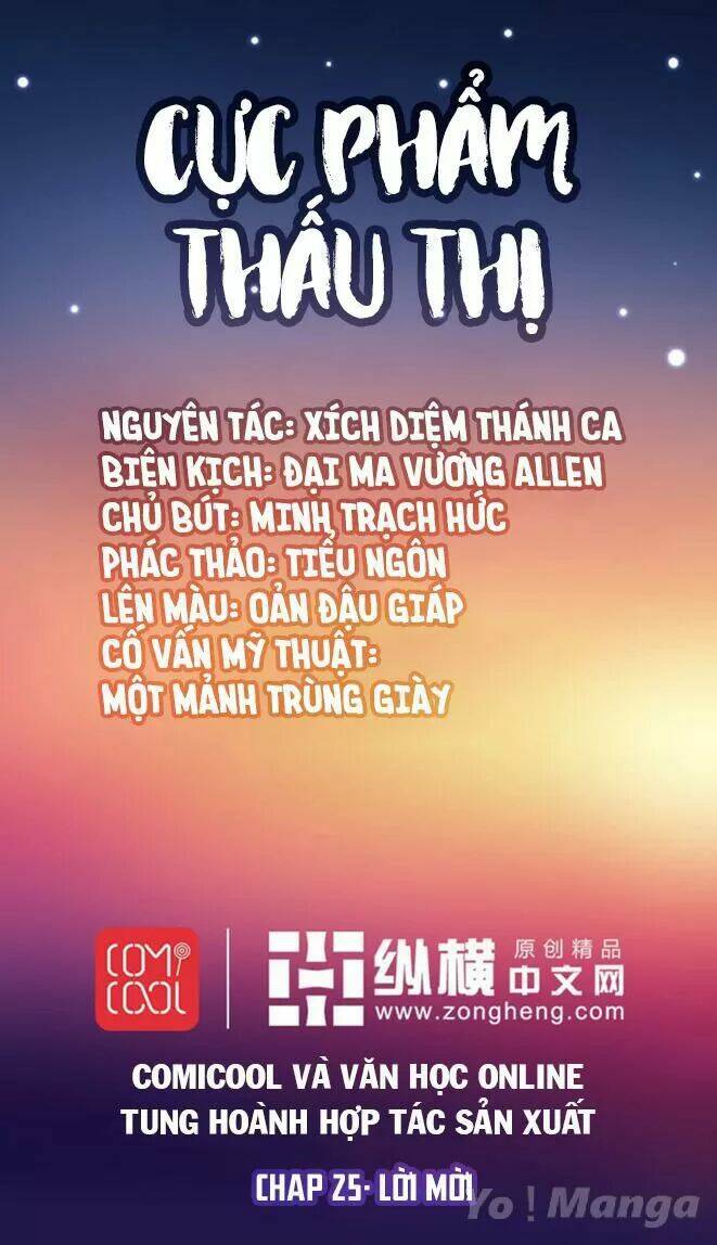 Cực Phẩm Thấu Thị Chương 25 Ảnh 2