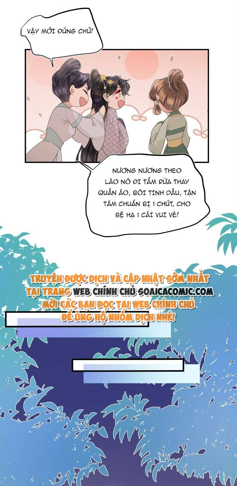 Nương Nương Mỗi Ngày Đều Trốn Thị Tẩm Chương 2 Ảnh 18