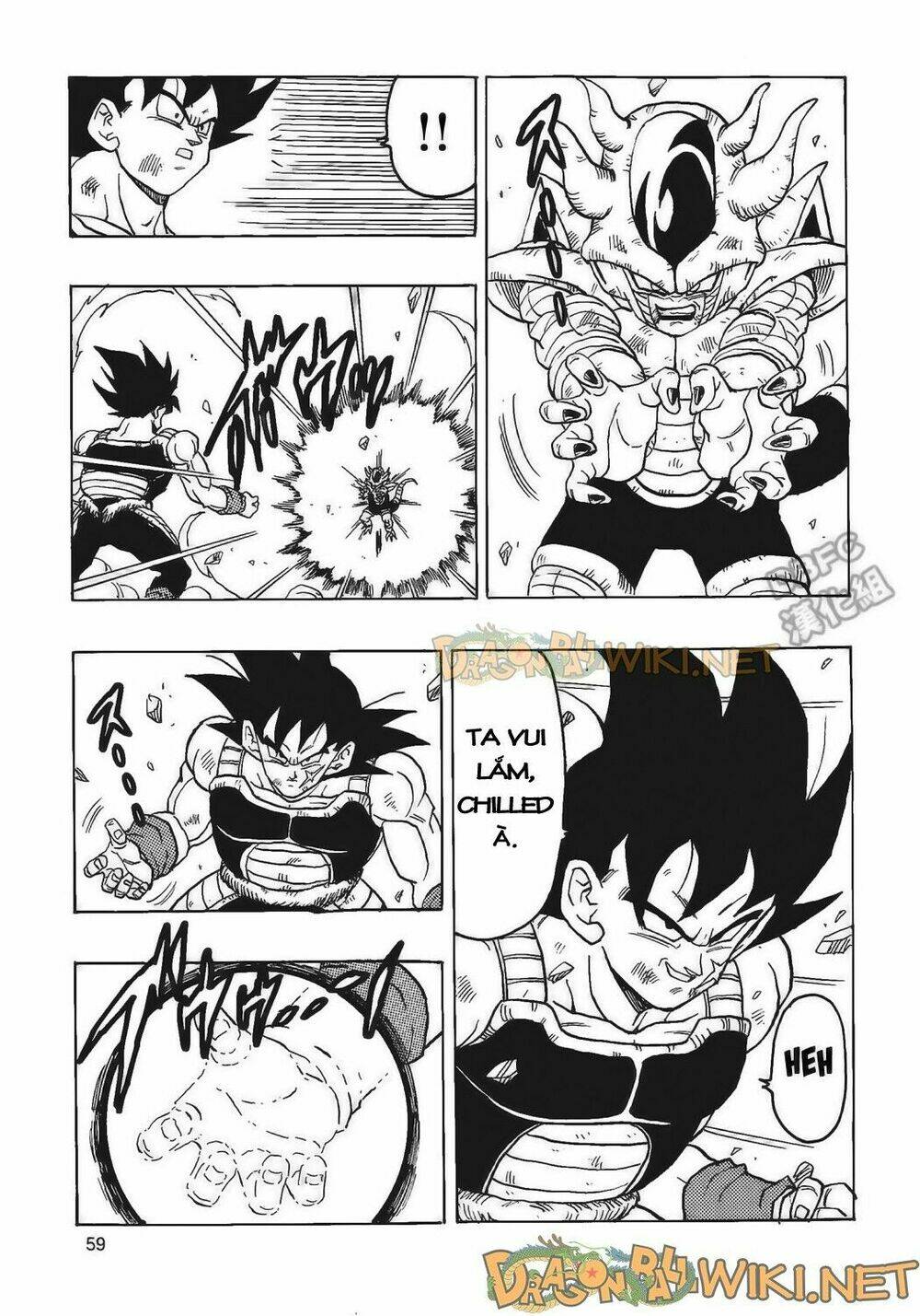 Cha Của Songoku: Bardock Chương 4 Ảnh 61