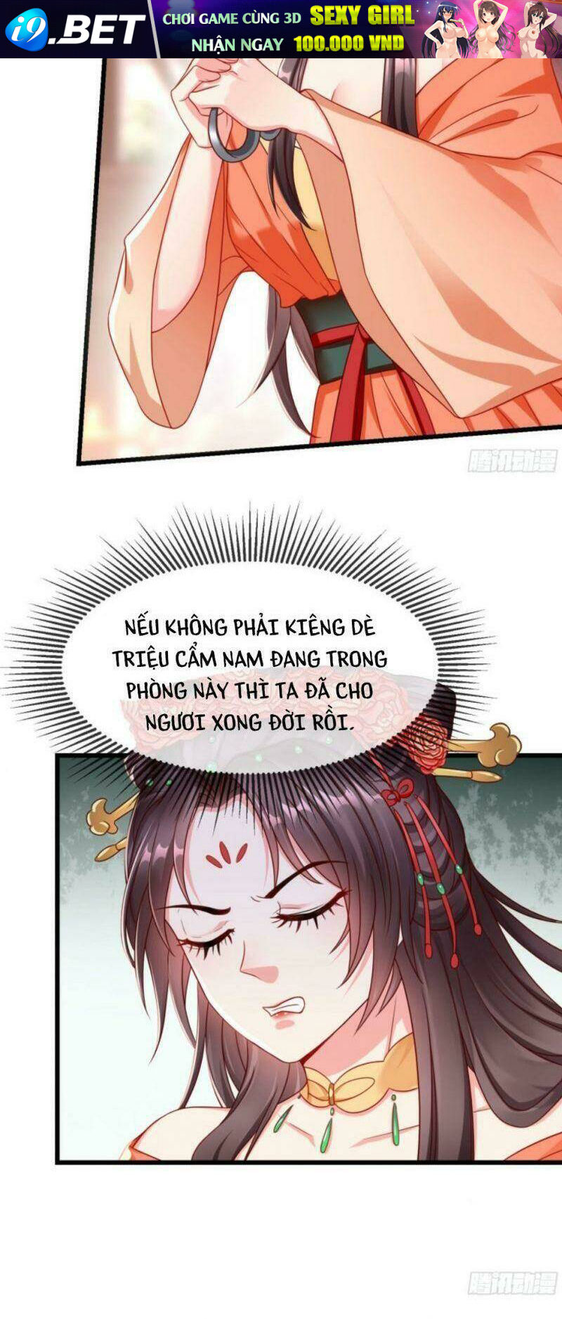 Vương Phi Là Đoá Bạch Liên Hoa Chương 25 Ảnh 7