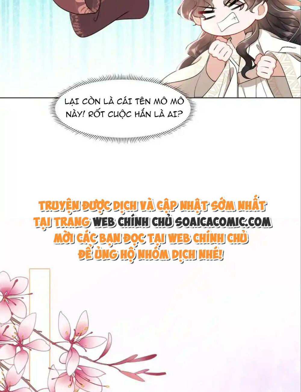 Nương Nương Mỗi Ngày Đều Trốn Thị Tẩm Chương 9 Ảnh 40