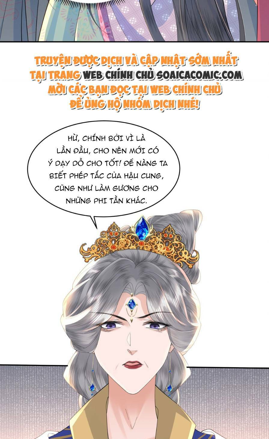Nương Nương Mỗi Ngày Đều Trốn Thị Tẩm Chương 6 Ảnh 27