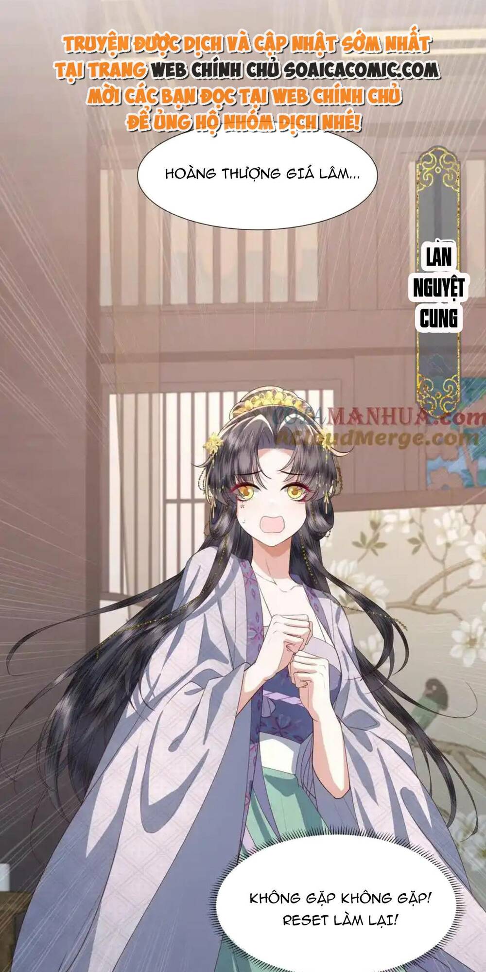 Nương Nương Mỗi Ngày Đều Trốn Thị Tẩm Chương 9 Ảnh 16