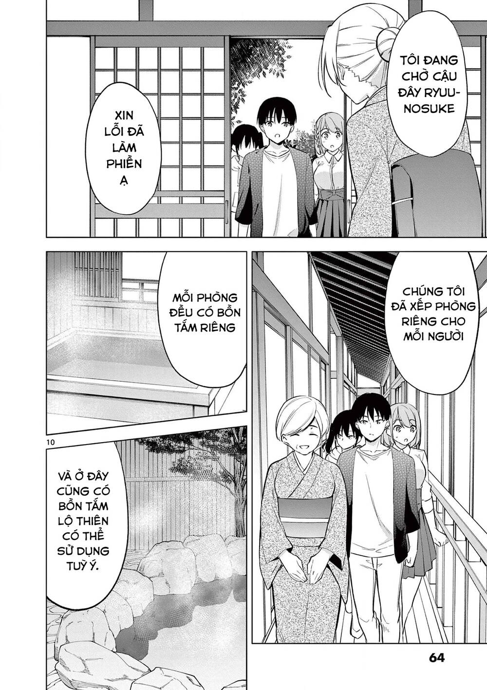 Jubunnoichi No Hanayome Chương 53 Ảnh 15