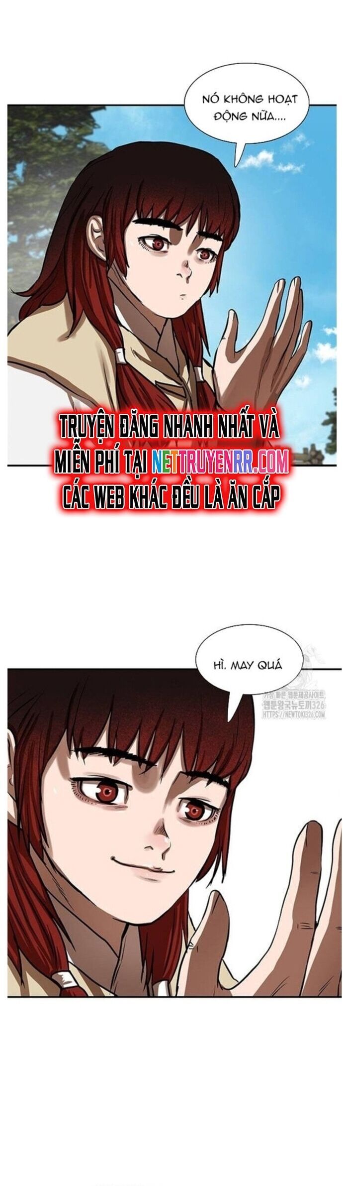 Hộ Vệ Chương 255 Ảnh 21