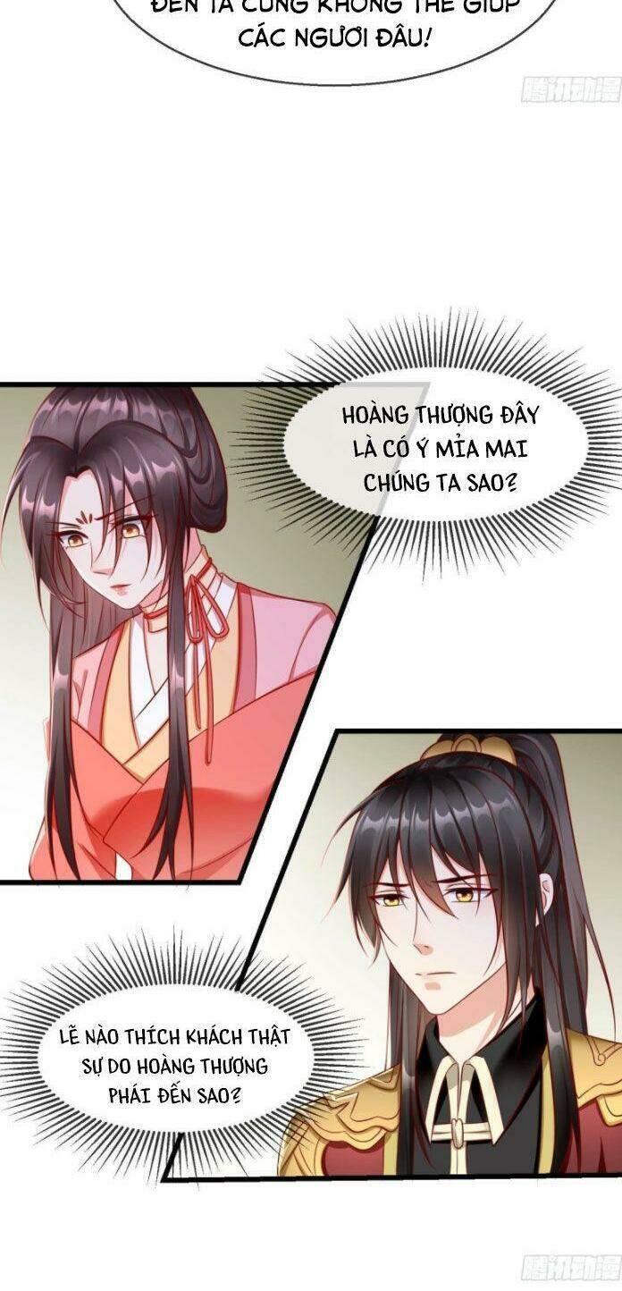 Vương Phi Là Đoá Bạch Liên Hoa Chương 33 Ảnh 22