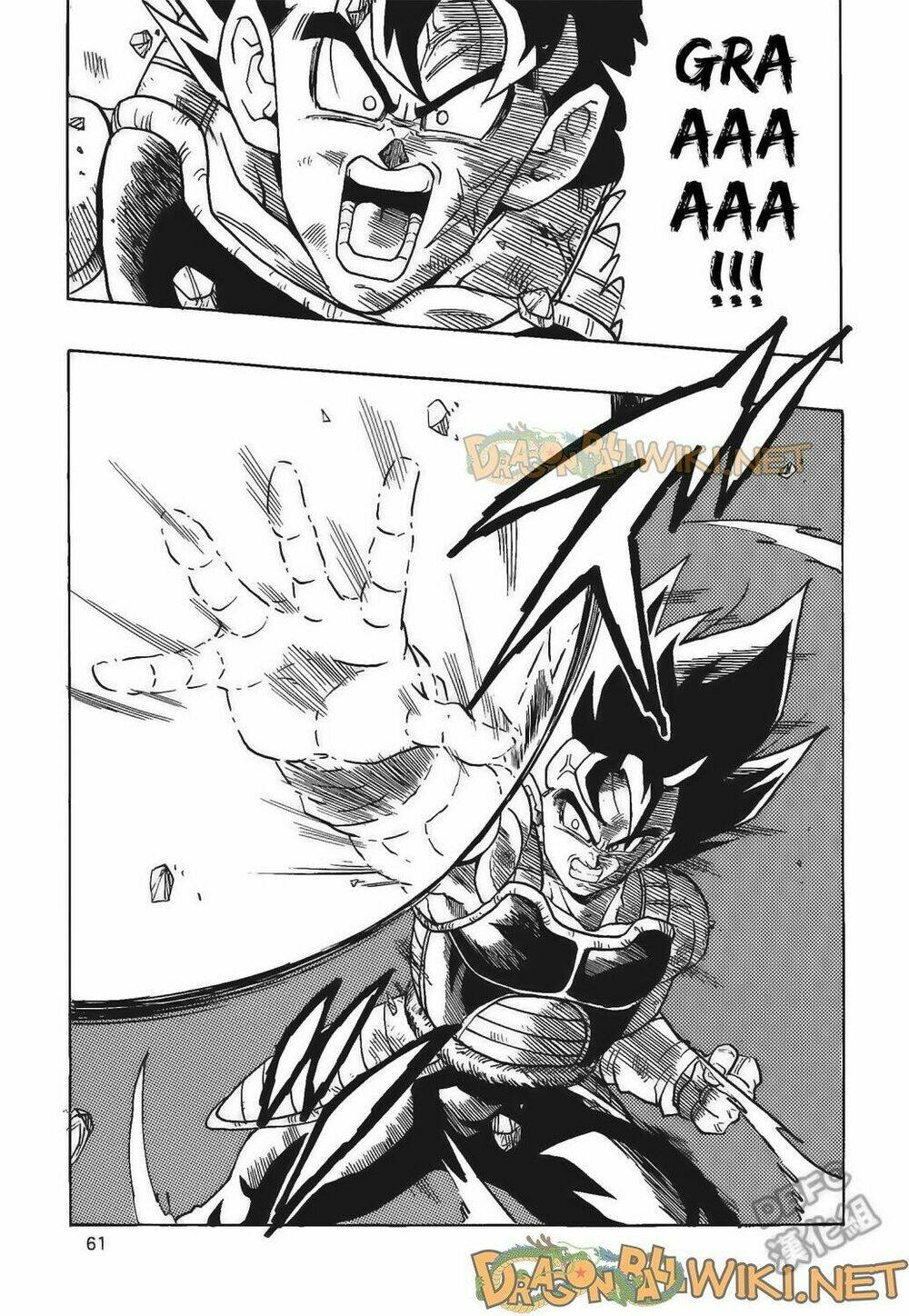 Cha Của Songoku: Bardock Chương 4 Ảnh 63
