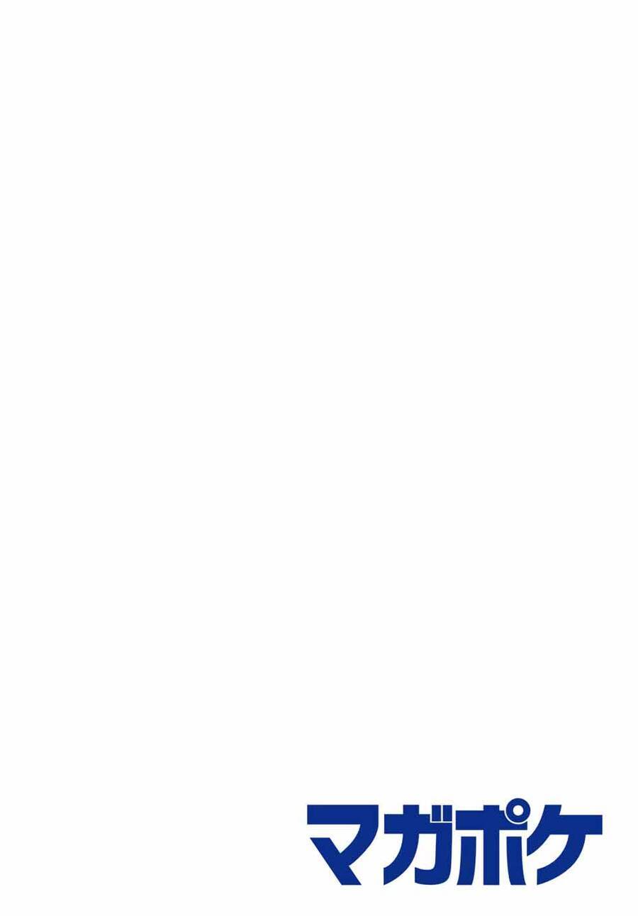 Hiiragi-San Chi No Kyuuketsu Jijou Chương 6 Ảnh 4