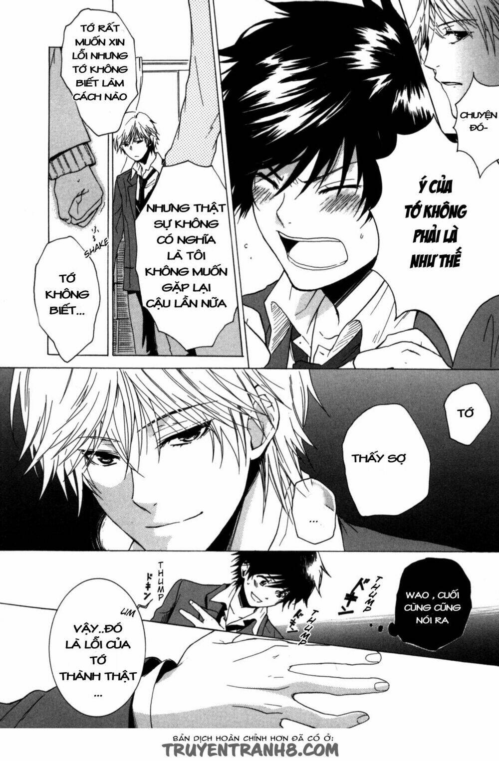Hitorijme Boyfriend Chương 1 Ảnh 17