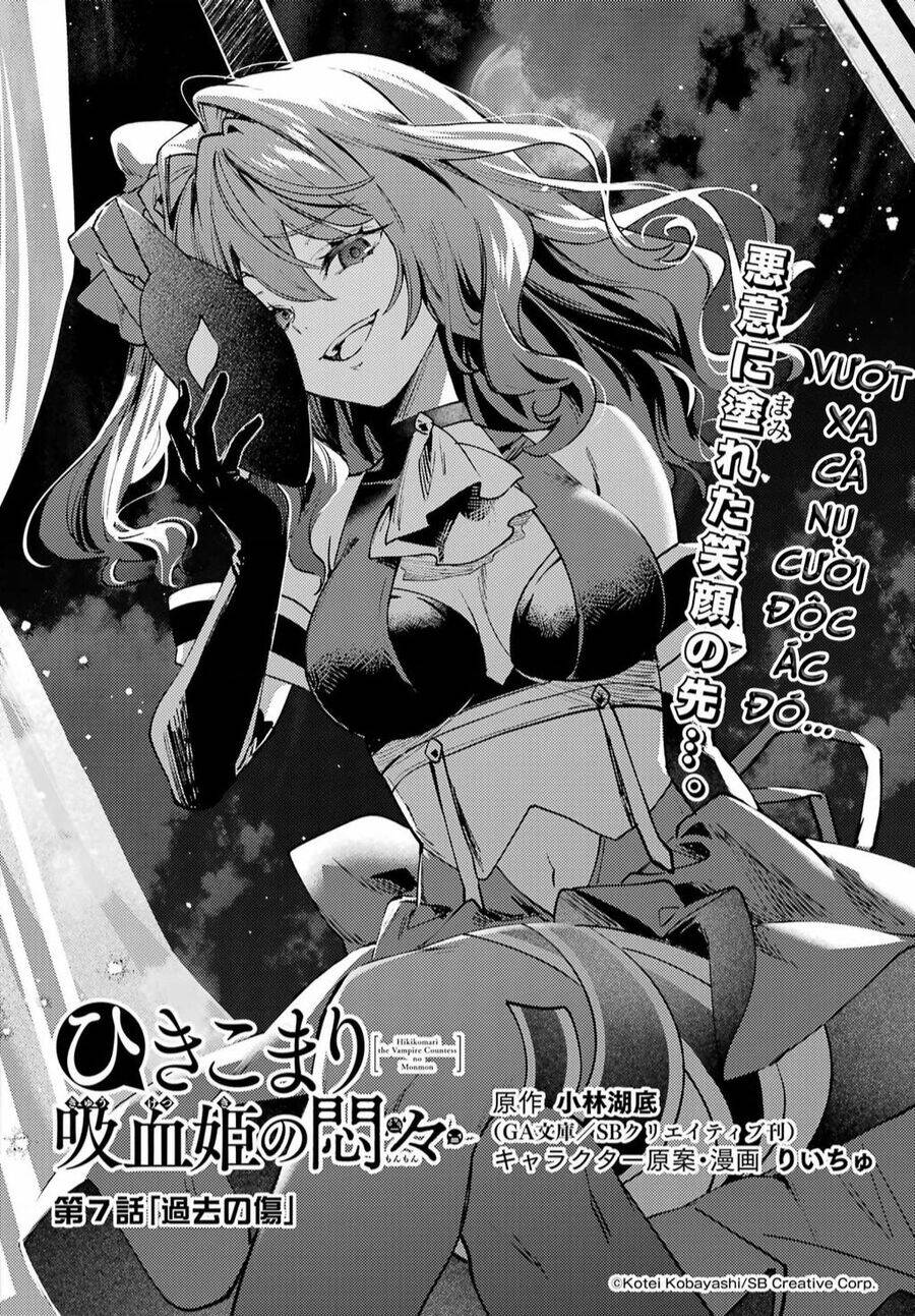 Hikikomari Kyuuketsuki No Monmon Chương 7 Ảnh 3