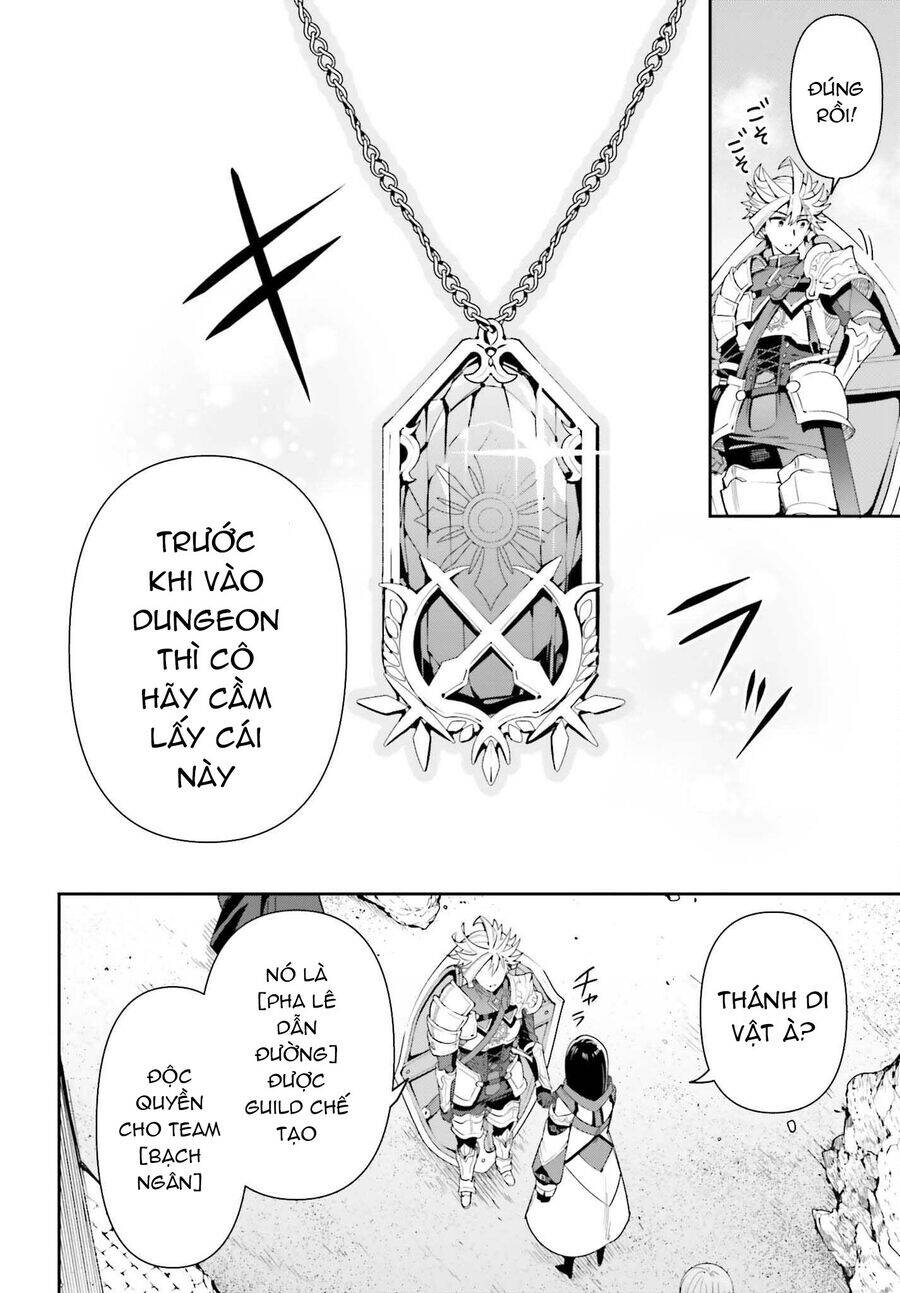 Guild No Uketsukejou Desu Ga, Zangyou Wa Iya Nanode Boss Wo Solo Toubatsu Shiyou To Omoimasu Chương 12 Ảnh 9