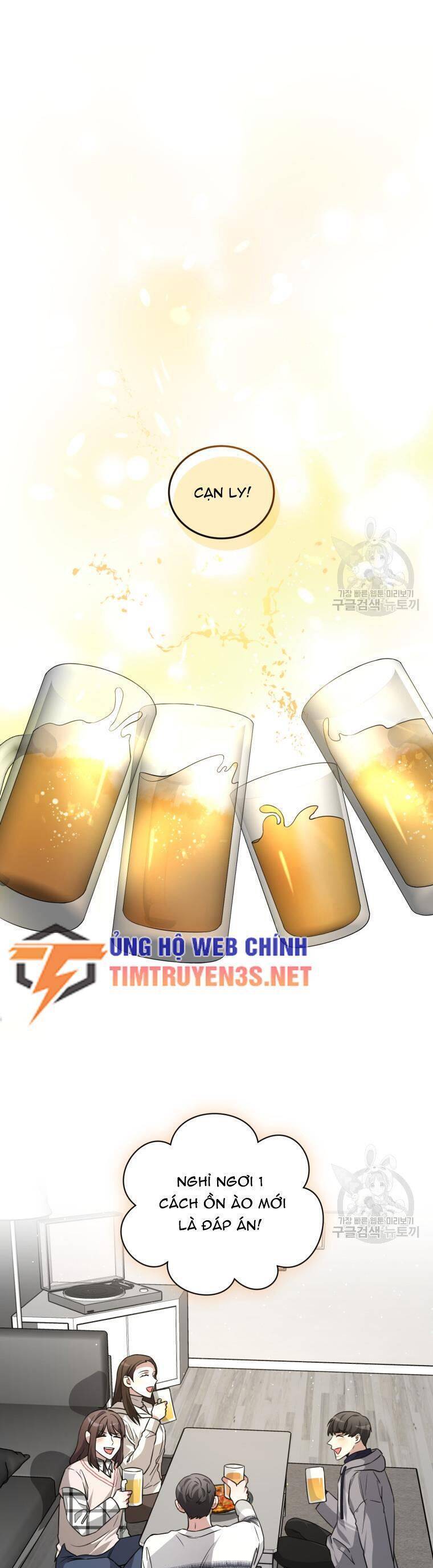Trở Thành Siêu Diễn Viên Chỉ Bằng Việc Đọc Sách Chương 50 Ảnh 25