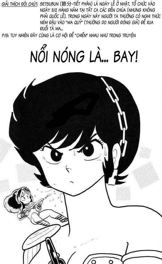Lum Chương 317 Ảnh 2