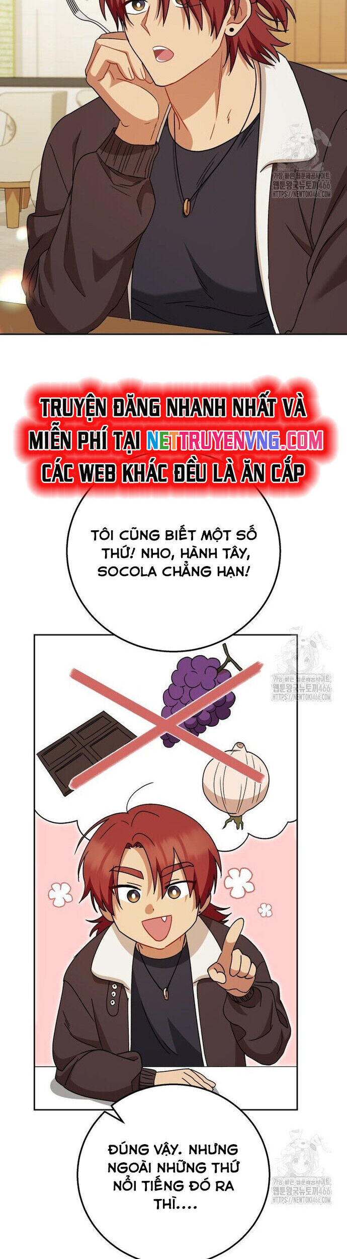 Xin Chào! Bác Sĩ Thú Y Chương 79 Ảnh 25