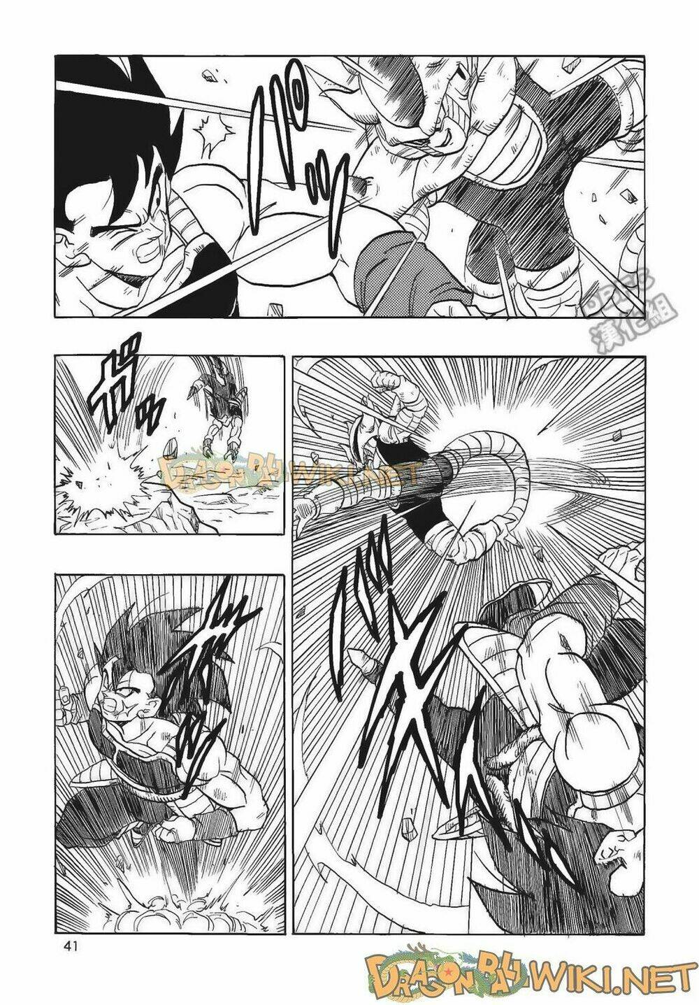 Cha Của Songoku: Bardock Chương 4 Ảnh 43