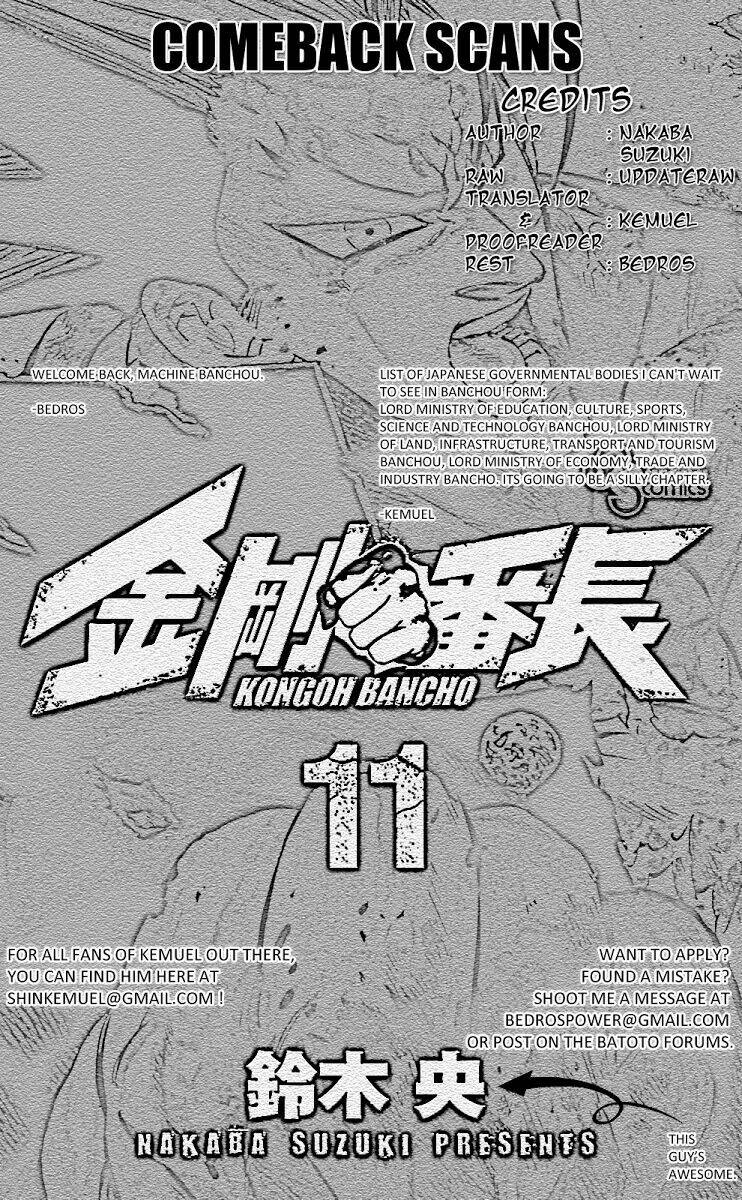 Kongou Banchou Chương 97 Ảnh 19