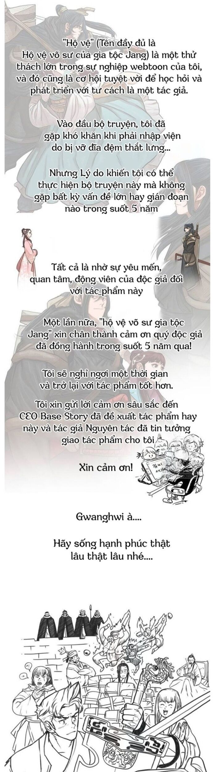 Hộ Vệ Chương 255 Ảnh 54
