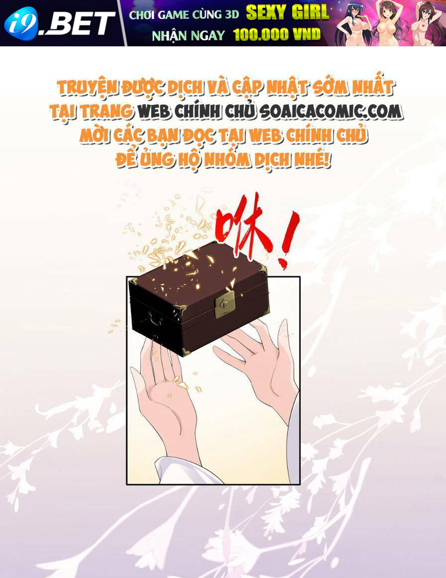 Nương Nương Mỗi Ngày Đều Trốn Thị Tẩm Chương 5 Ảnh 2