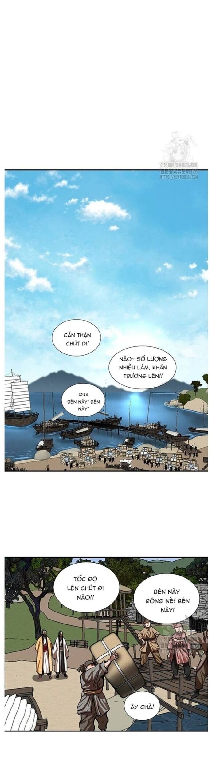Hộ Vệ Chương 255 Ảnh 11
