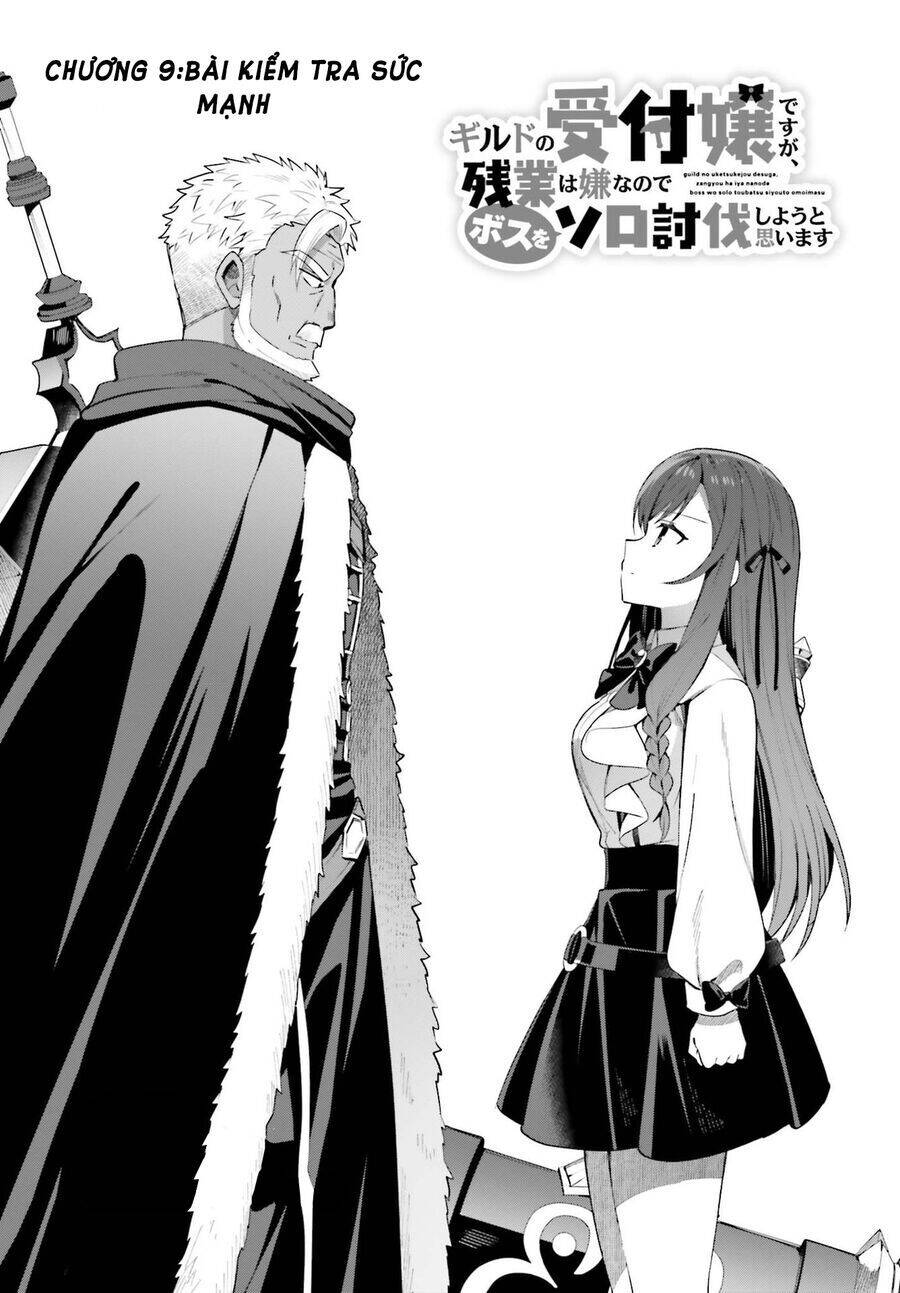 Guild No Uketsukejou Desu Ga, Zangyou Wa Iya Nanode Boss Wo Solo Toubatsu Shiyou To Omoimasu Chương 9 Ảnh 3