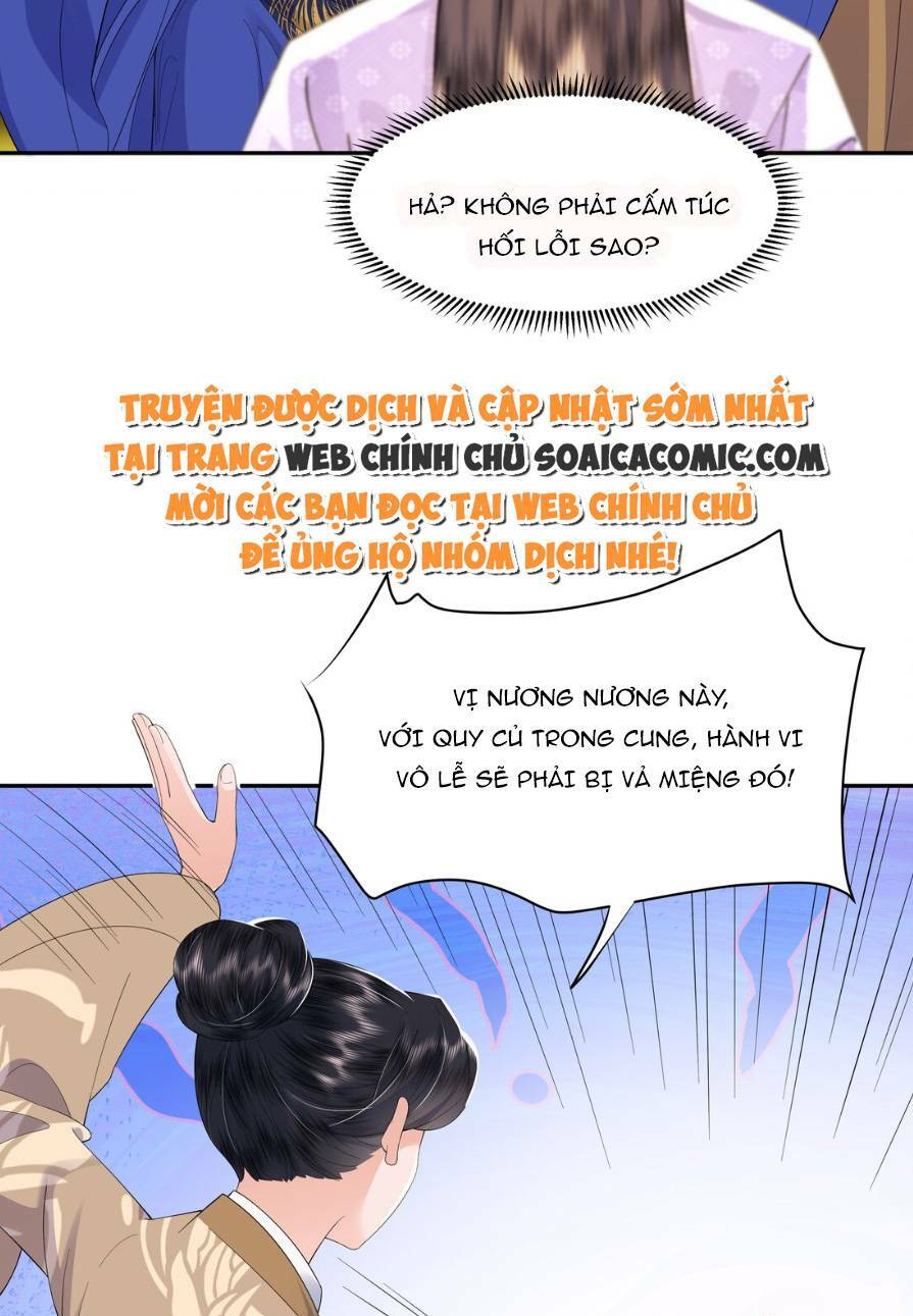 Nương Nương Mỗi Ngày Đều Trốn Thị Tẩm Chương 6 Ảnh 20
