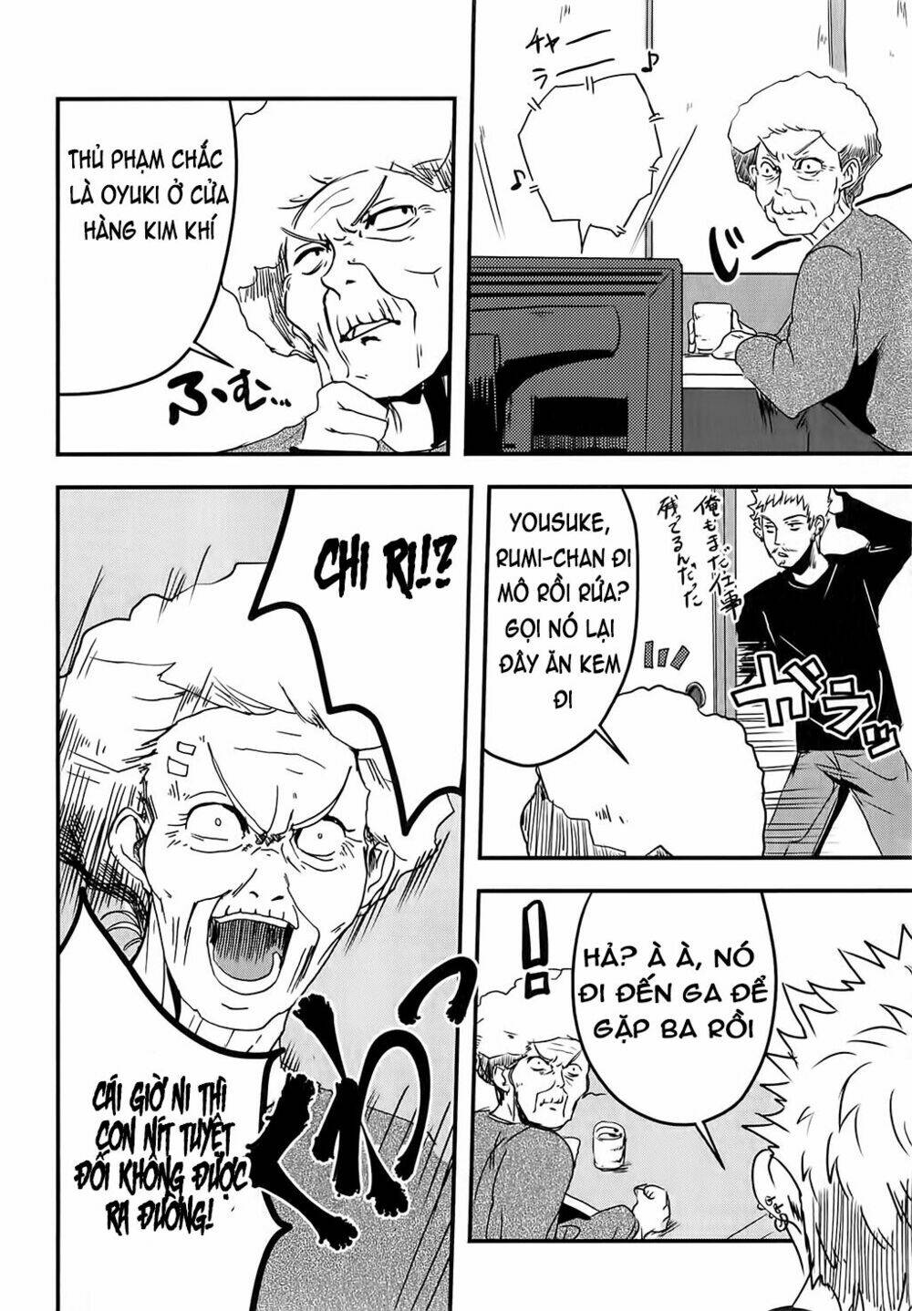 Ore To Hero To Mahou Chương 4 Ảnh 17