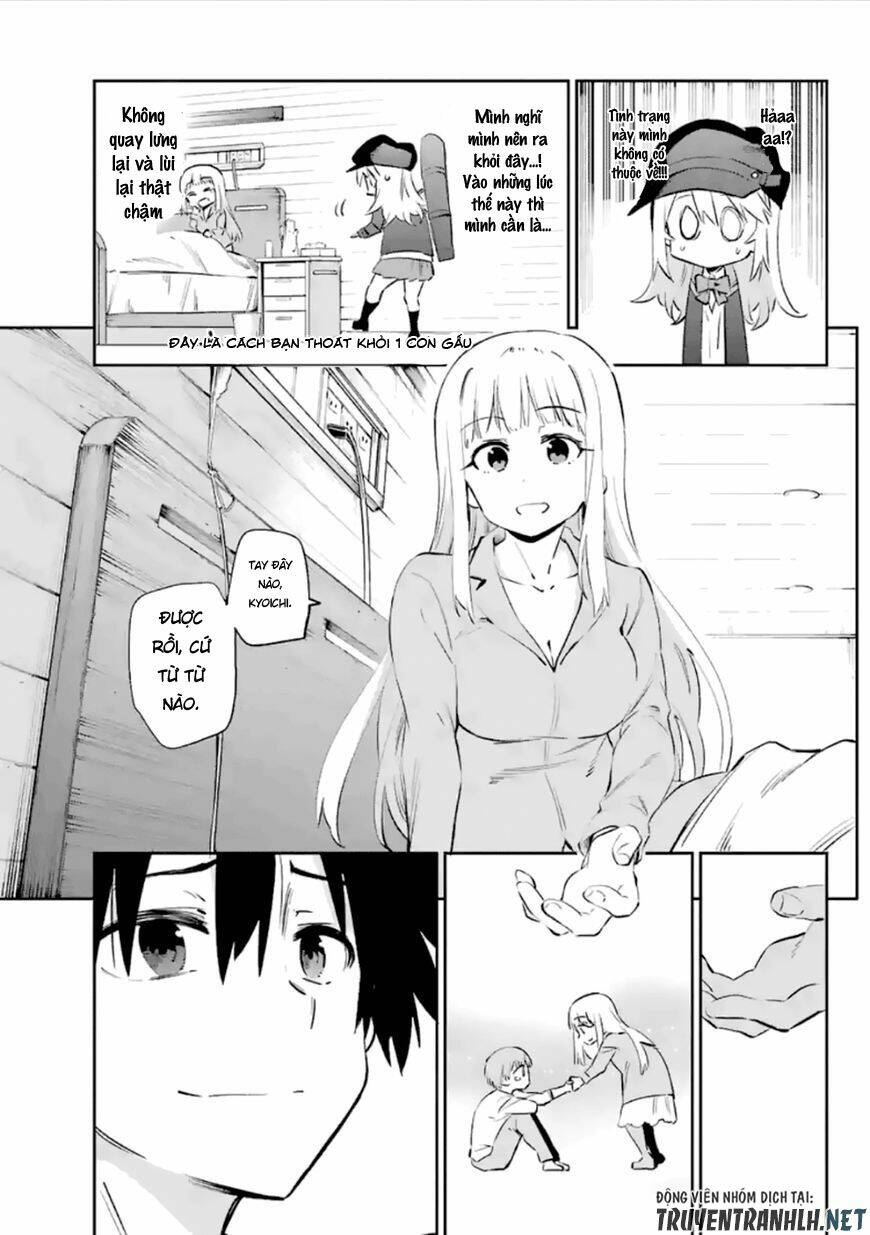 Urami Koi, Koi, Urami Koi Chương 37 Ảnh 24