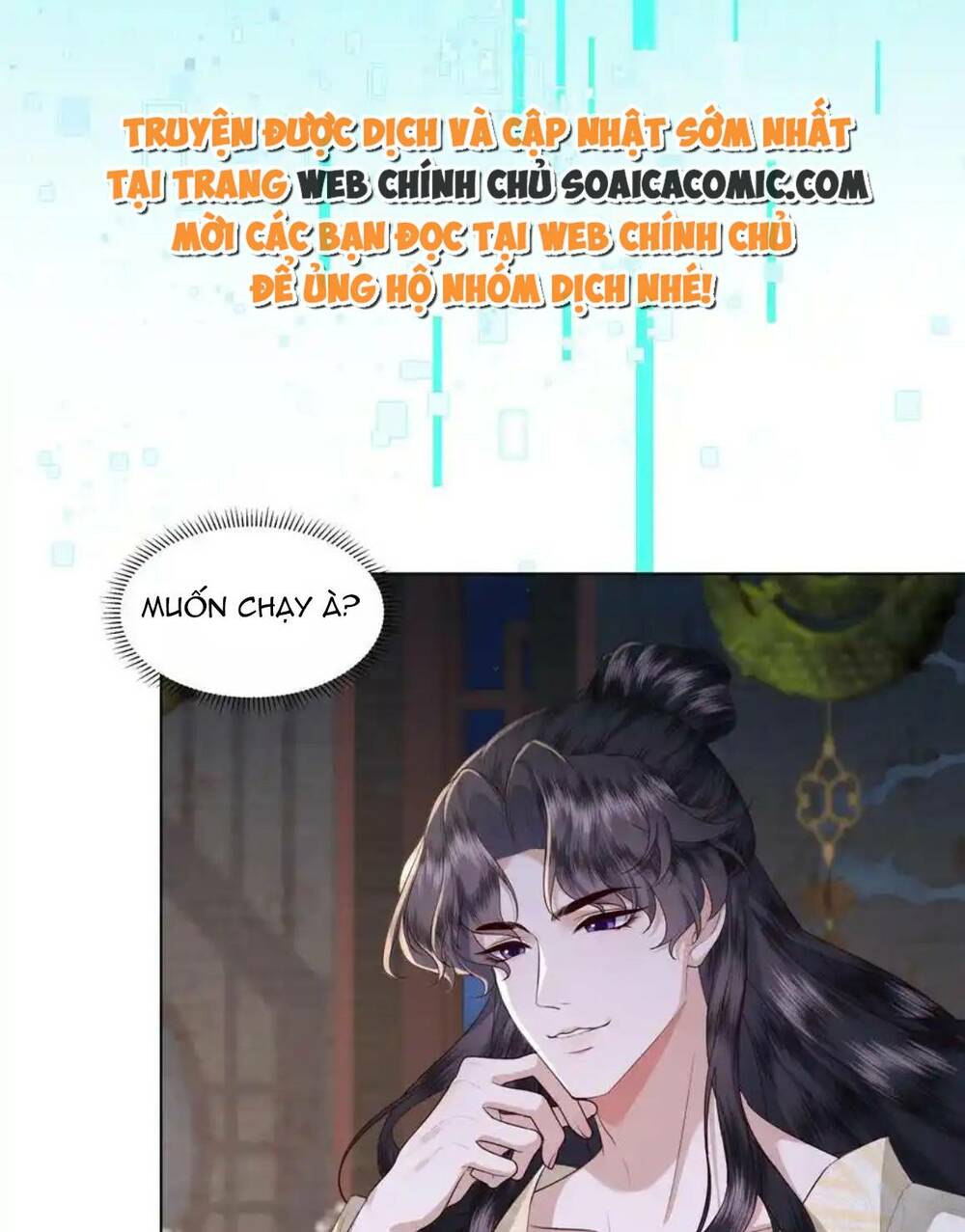 Nương Nương Mỗi Ngày Đều Trốn Thị Tẩm Chương 9 Ảnh 14
