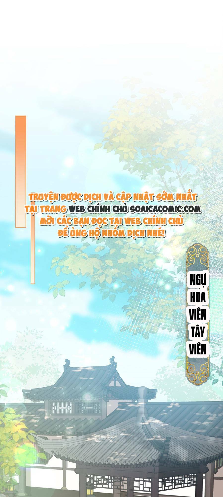 Nương Nương Mỗi Ngày Đều Trốn Thị Tẩm Chương 10 Ảnh 2