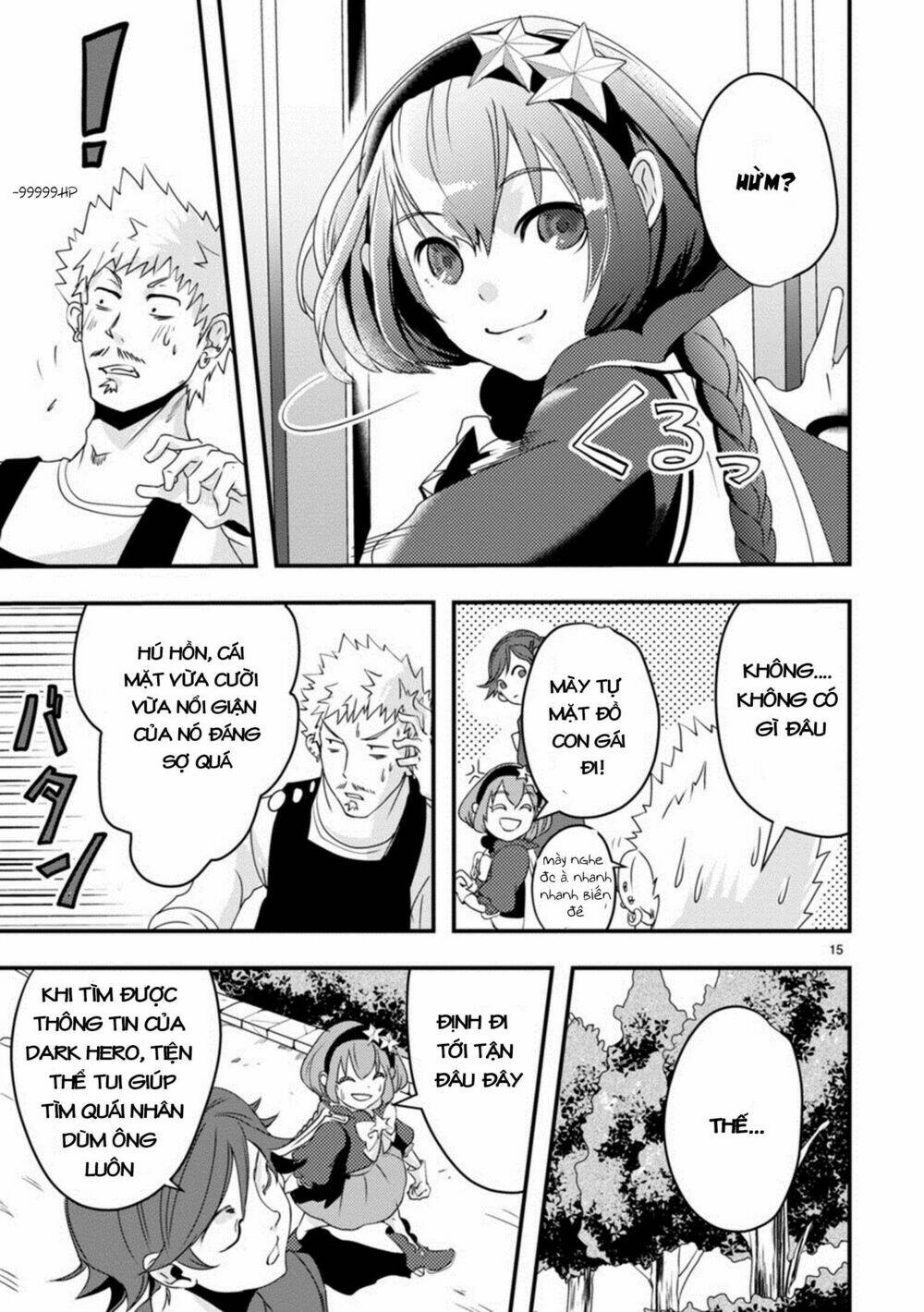 Ore To Hero To Mahou Chương 9 Ảnh 19