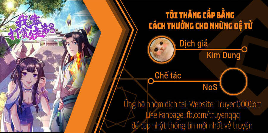 Tôi Thăng Cấp Bằng Cách Thưởng Cho Những Đệ Tử Chương 14 Ảnh 2