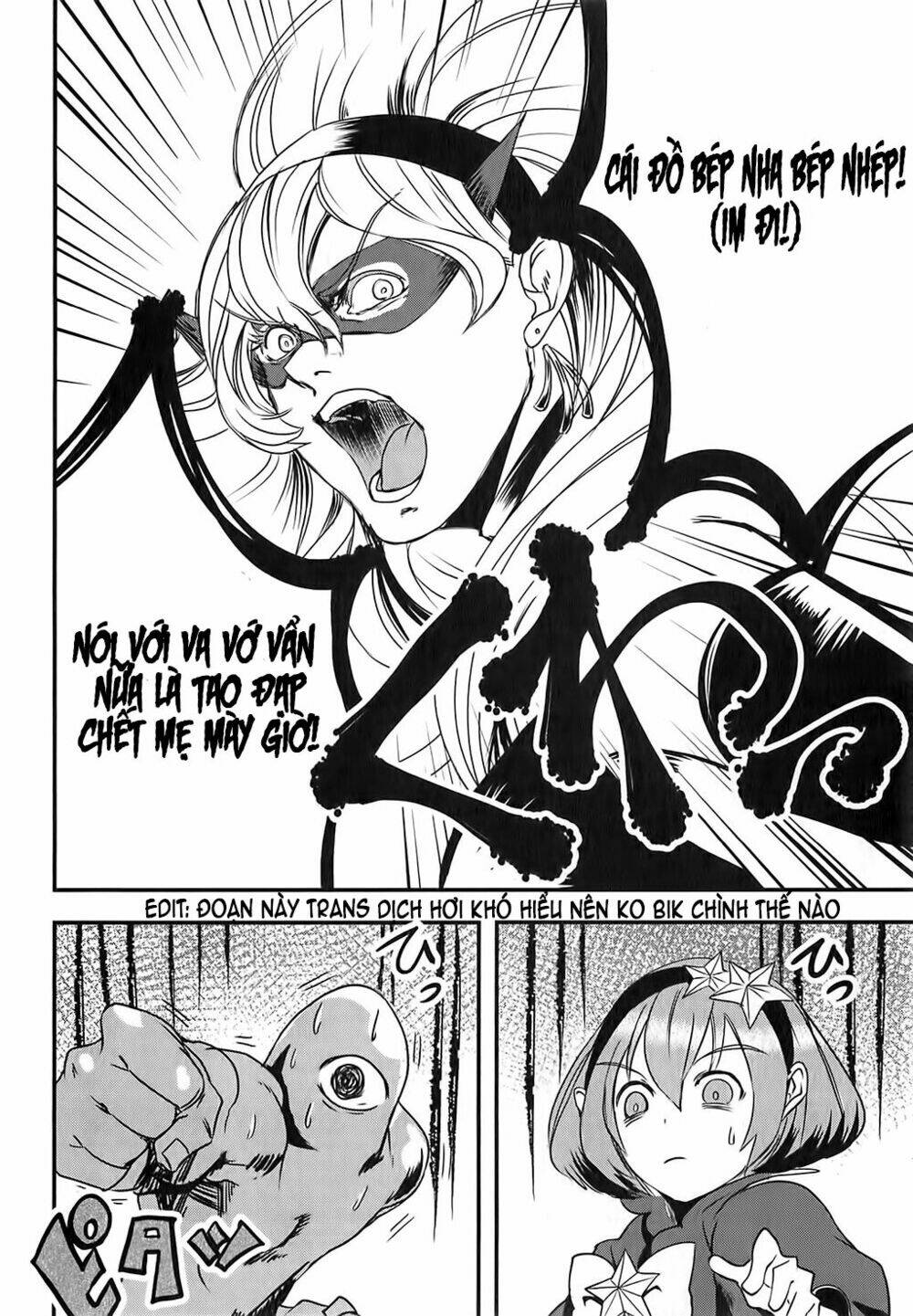 Ore To Hero To Mahou Chương 4 Ảnh 31