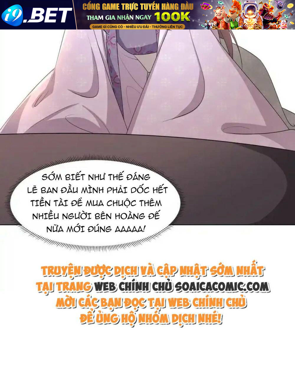 Nương Nương Mỗi Ngày Đều Trốn Thị Tẩm Chương 9 Ảnh 46