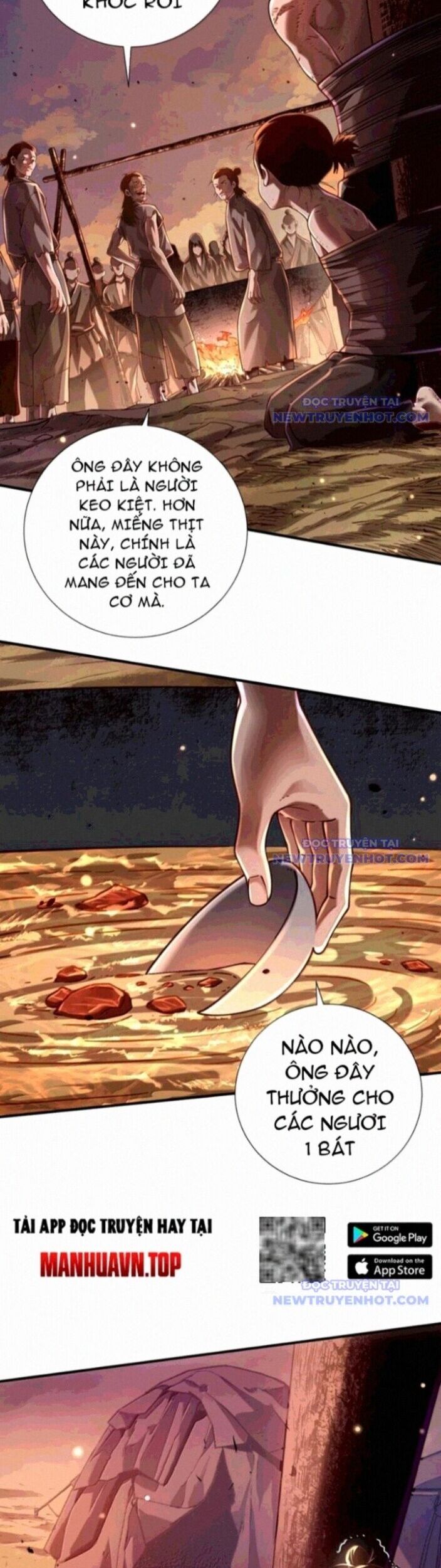 Bói Toán Mà Thôi, Cửu Vĩ Yêu Đế Sao Lại Thành Nương Tử Ta?! Chương 73 Ảnh 23