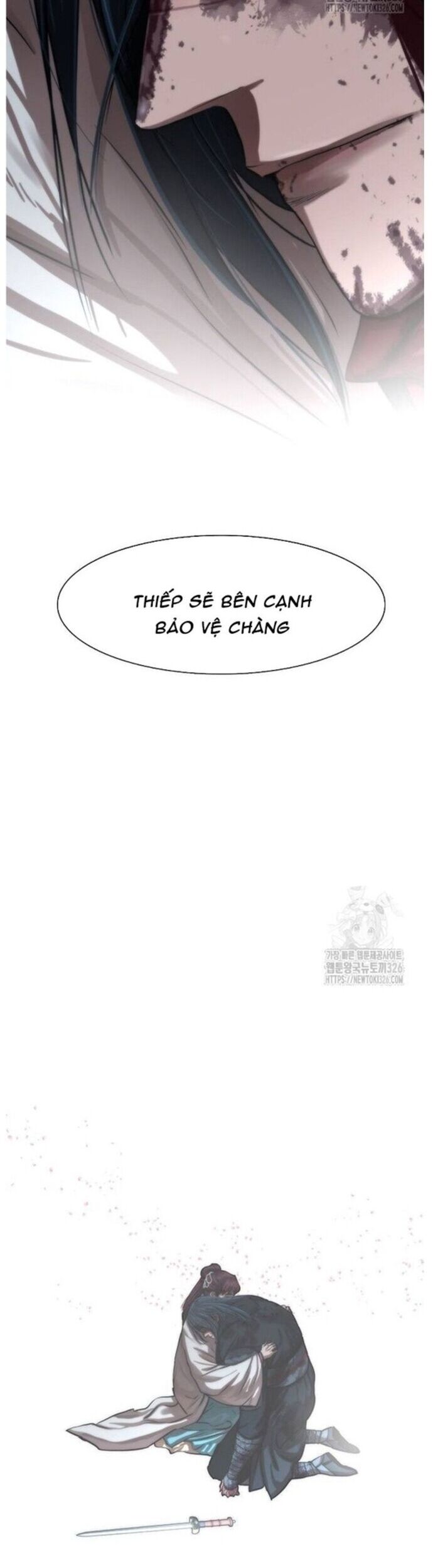 Hộ Vệ Chương 255 Ảnh 5