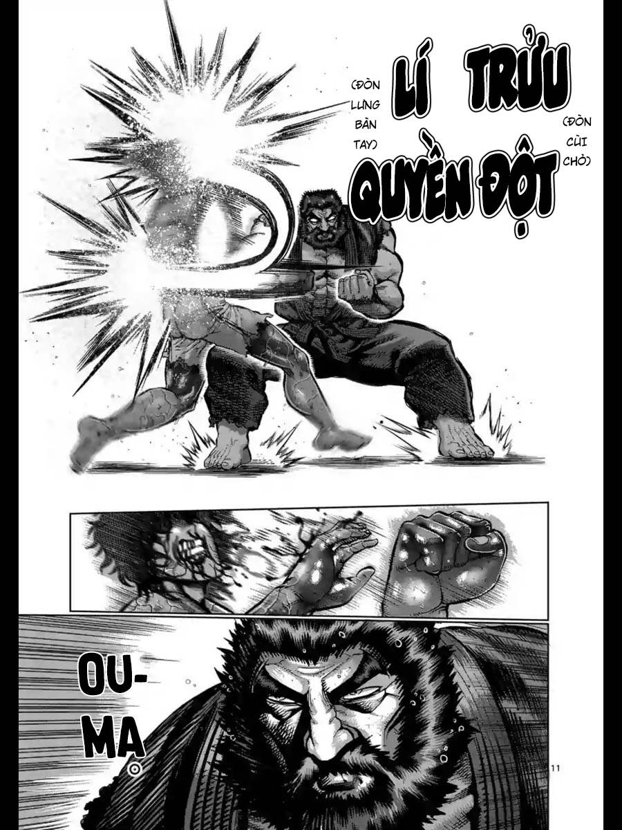 Tokita Ouma - Đấu Sĩ Atula Chương 232 Ảnh 13