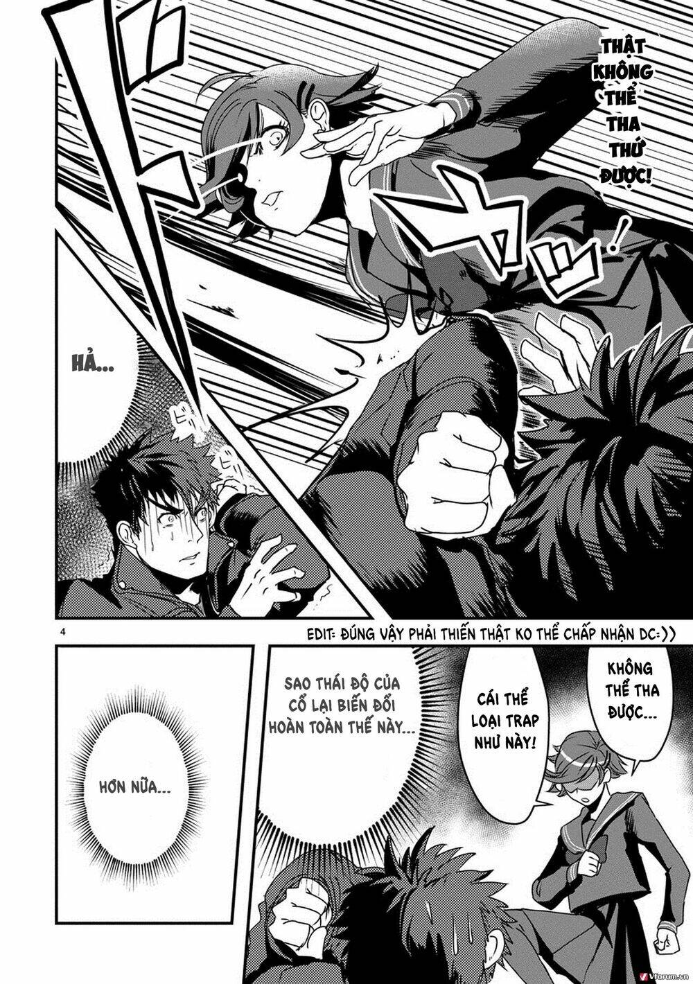 Ore To Hero To Mahou Chương 6 Ảnh 8