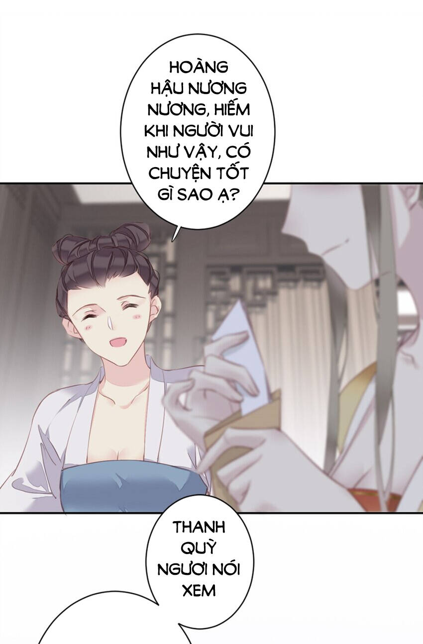 Quận Chúa Bất Tư Gia Chương 163 Ảnh 16