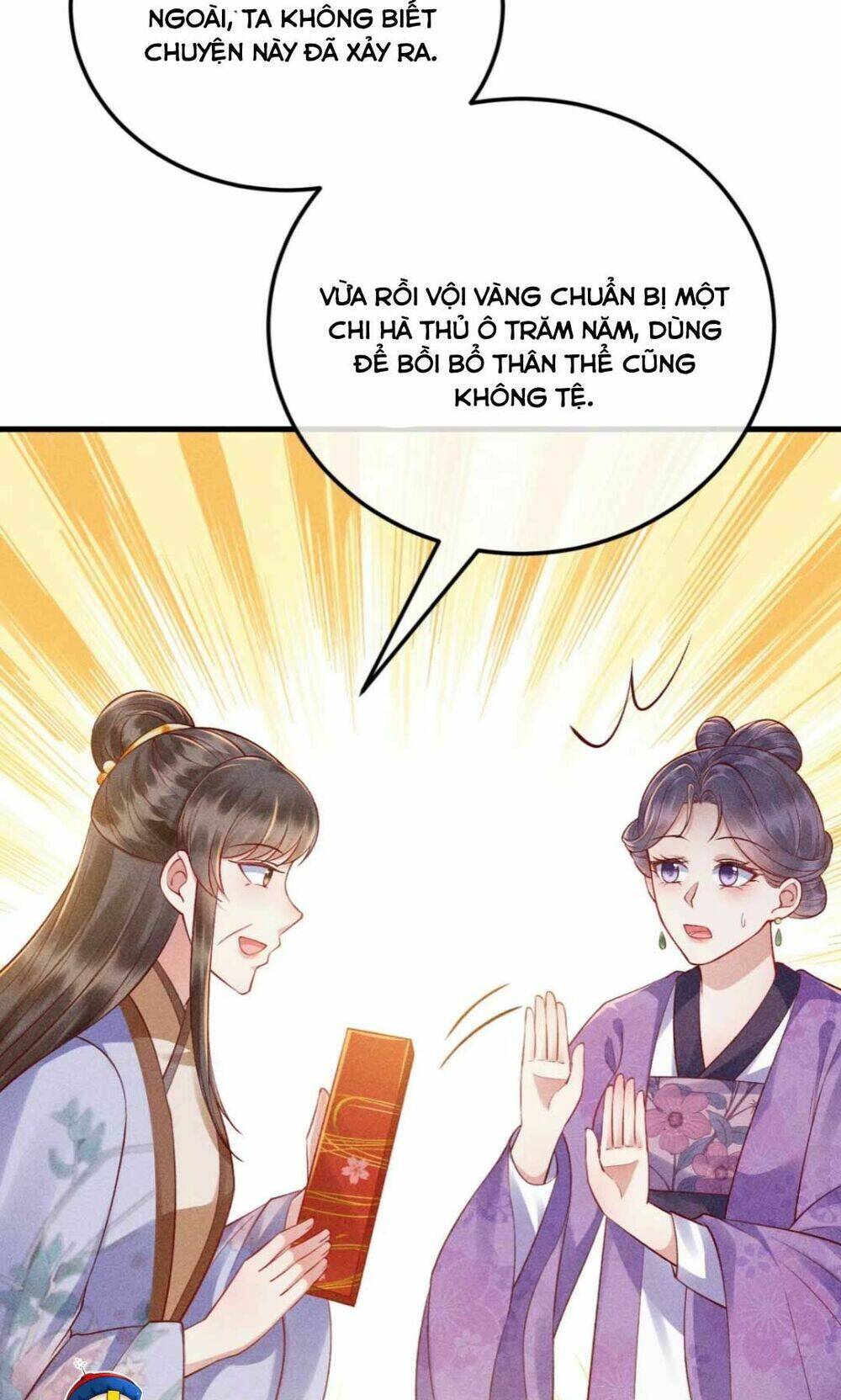 Đại Đích Nữ Trọng Sinh Về Báo Thù Chương 13 Ảnh 19